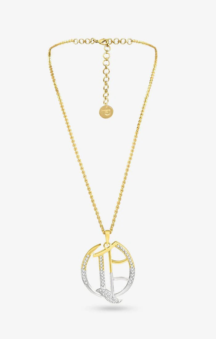 Brillo Iniziale Charm Necklace