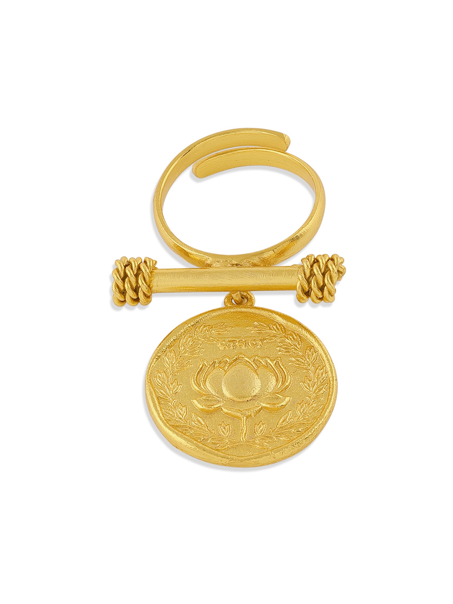 Kamal Ring